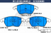 Купить Колодки тормозные GALFER B1-G102-0680-2  в Минске.