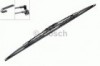 Купить Щетки стеклоочистителей Bosch 3397018965  в Минске.