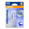 Купить Лампы автомобильные Osram H3 Original Line 1шт [64156-01B]  в Минске.