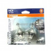 Купить Лампы автомобильные Osram H7 SilverStar 2шт [64210SV2-02B]  в Минске.