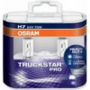 Купить Лампы автомобильные Osram H7 Truckstar Pro 2шт (64215TSP-DUOBOX)  в Минске.