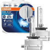 Купить Лампы автомобильные Osram D1S Xenarc Cool Blue Intense 2шт [66140CBI-HCB]  в Минске.