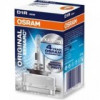 Купить Лампы автомобильные Osram Original Xenarc D1R 1шт (66154)  в Минске.