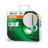 Купить Лампы автомобильные Osram Xenarc Ultra Life D2S 1шт (66240ULT)  в Минске.