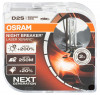 Купить Лампы автомобильные Osram D2S 66240XNL-HCB 2шт  в Минске.