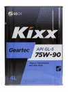 Купить Трансмиссионное масло Kixx 75W90 Geartec GL5 4л  в Минске.