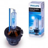 Купить Лампы автомобильные Philips D2S UltraBlue Xenon 6000K 1шт (85122UBC1)  в Минске.