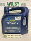 Купить Моторное масло Aral SuperTronic K 5W-30 4л  в Минске.