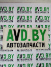 Купить Автокосметика и аксессуары AVD by Наклейка на заднюю часть авто Черная  в Минске.