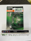 Купить Лампы автомобильные Osram C5W Ultra Life 2шт [6418ULT-02B]  в Минске.