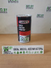 Купить Присадки для авто Wynn`s Super Friction Proofing 325 мл (W47041)  в Минске.