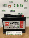 Купить Автомобильные аккумуляторы Master Batteries R+ (60 А·ч)  в Минске.