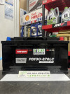 Купить Автомобильные аккумуляторы Patron Plus R 100Ah 870A (PB100-870LC)  в Минске.