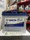 Купить Автомобильные аккумуляторы Varta Blue Dynamic D47 560 410 054 (60 А/ч)  в Минске.