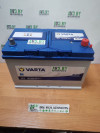 Купить Автомобильные аккумуляторы Varta Blue Dynamic G7 595 404 083 (95 А/ч)  в Минске.