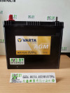Купить Автомобильные аккумуляторы Varta Silver Dynamic AGM 545 902 037 (45 А·ч)  в Минске.