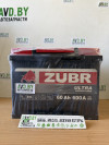 Купить Автомобильные аккумуляторы Zubr Ultra 60A/h 500A  в Минске.