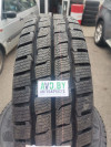 Купить Шины Kumho Winter PorTran CW51 225/75R16C 121R  в Минске.