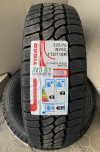 Купить Шины Tigar CargoSpeed Winter 225/70R15C 112/110R  в Минске.