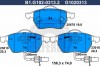 Купить Колодки тормозные GALFER B1-G102-0313-2  в Минске.