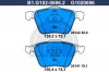 Купить Колодки тормозные GALFER B1-G102-0696-2  в Минске.