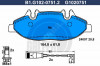 Купить Колодки тормозные GALFER B1-G102-0751-2  в Минске.