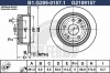 Купить Диски тормозные GALFER B1-G209-0157-1  в Минске.