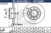 Купить Диски тормозные GALFER B1-G210-0261-1  в Минске.