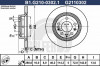 Купить Диски тормозные GALFER B1-G210-0302-1  в Минске.