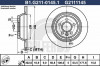 Купить Диски тормозные GALFER B1-G211-0145-1  в Минске.