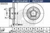 Купить Диски тормозные GALFER B1-G213-0181-1  в Минске.