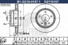 Купить Диски тормозные GALFER B1-G219-0107-1  в Минске.