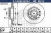 Купить Диски тормозные GALFER B1-G222-0210-1  в Минске.