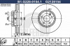 Купить Диски тормозные GALFER B1-G228-0154-1  в Минске.