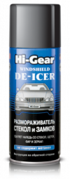 Купить Автокосметика и аксессуары Hi-Gear Размораживатель замков и стекол 325г (HG5632)  в Минске.