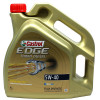 Купить Моторное масло Castrol Edge Turbo Diesel 5W-40 4л  в Минске.