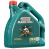 Купить Моторное масло Castrol Magnatec 10W-40 A3/B4 4л  в Минске.