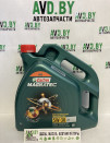 Купить Моторное масло Castrol Magnatec 5W-30 A5 4л  в Минске.