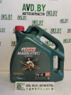 Купить Моторное масло Castrol Magnatec Diesel 5W-40 DPF VW 502.00/505.00/505.01 4л  в Минске.