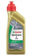 Купить Трансмиссионное масло Castrol Syntrans B 75W 1л  в Минске.