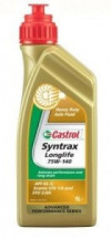 Купить Трансмиссионное масло Castrol Syntrax Long Life 75W-140 1л  в Минске.