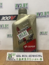 Купить Моторное масло CEPSA Xtar MOTO 4T 10W-40 1л  в Минске.