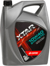 Купить Моторное масло CEPSA XTAR SYNTHETIC 10W-40 5л  в Минске.