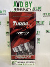 Купить Моторное масло Chempioil Turbo DI 10W-40 5л  в Минске.