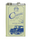 Купить Моторное масло Comma Classic MTR 20W-50 1л  в Минске.