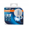 Купить Лампы автомобильные Osram Cool Blue Intensу HB3 2шт (9005CBI-HCB)  в Минске.