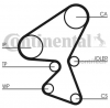 Купить Комплекты ГРМ Contitech с помпой CT1063WP1  в Минске.