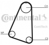 Купить Комплекты ГРМ Contitech с помпой CT504WP1  в Минске.