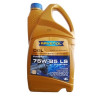 Купить Трансмиссионное масло Ravenol DGL 75W-85 GL-5 LS 4л  в Минске.