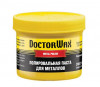 Купить Автокосметика и аксессуары DoctorWax Паста для металлов 150ml (DW8319)  в Минске.